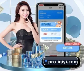 全球扩展 - 全球化战略取得重大进展,千万用户共同见证爱奇艺体育成长。